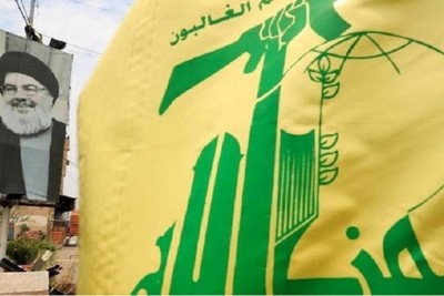 Hezbollah Commander: We Will Turn Zionist Regime Positions Into Graveyards