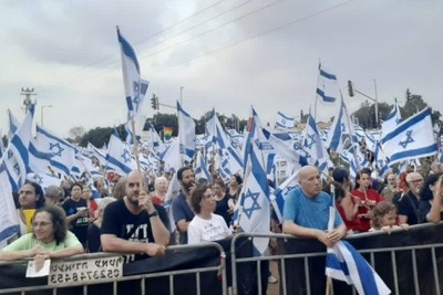 Demonstrations against Netanyahu continue in occupied Palestine