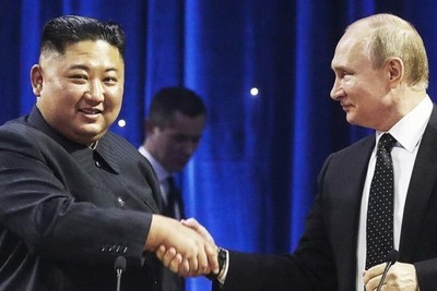 Official correspondence between Kim Jong-un and the President of Russia