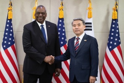 Space, the USA: new anti-China alliance with Japan and South Korea