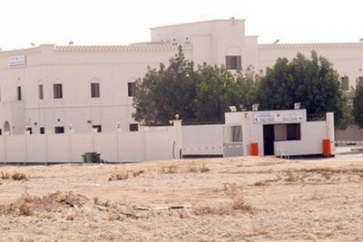 15 منظمة حقوقية لوزير الخارجية البريطاني: إعتقال ووفاة معتقلين في السجون البحرينية يهدد المصالح البريطانية