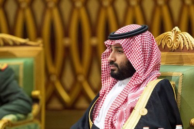 البرنامج النووي السعودي والتحديات المرتقبة