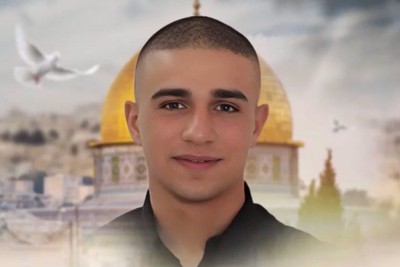 Another Palestinian martyr in the occupied West Bank