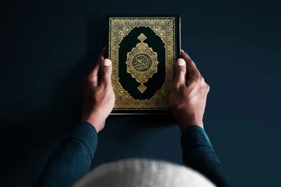 الدنمارك تعدّ قانوناً يجرّم الإساءة إلى المصحف