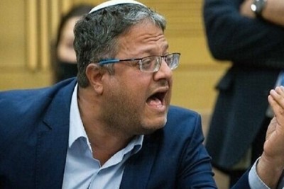 The European Union strongly condemns the Israeli minister's remarks