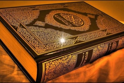 Finally, Denmark decides to ban acts of desecration of the Holy Qur'an