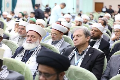 مؤتمر "نداء الأقصى الدولي الثاني" في العراق