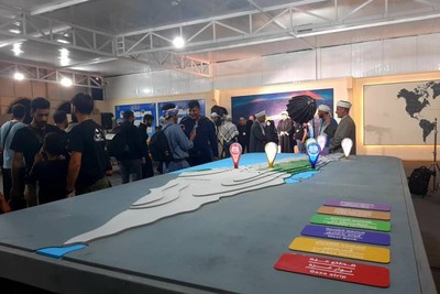 لبیک یاحسین؛ لبیک یا اقصی
