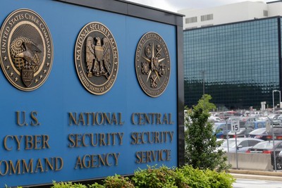 22 миллиона долларов потратят США на развитие шпионажа