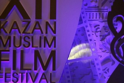 Russian Minister of Culture: Islamic Cinema Unites Many People from Different Countries