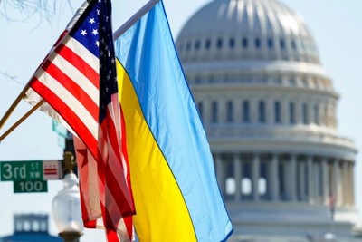 America again prepared aid package for Ukraine