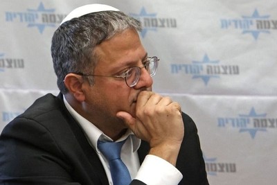 Opposing the Zionist Regime's Homeland Security Minister's Plan to Pressure Palestinian Prisoners