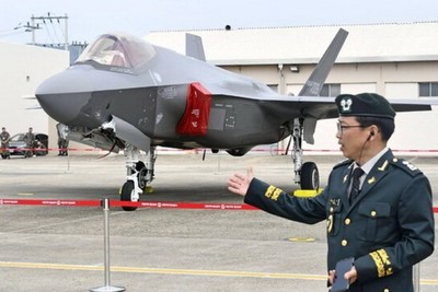 US State Department approves sale of F-35 fighter jets to South Korea