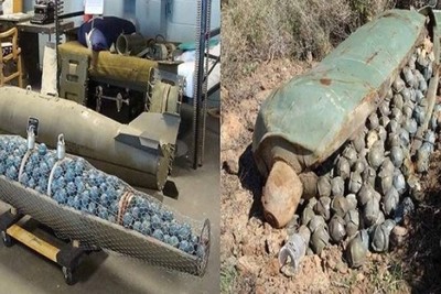 Warning about the use of cluster bombs in the war in Ukraine