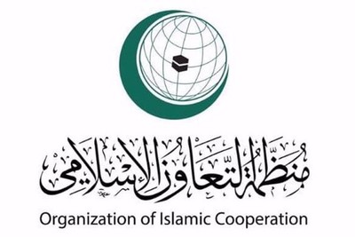 The OIC condemns the increase in sabotage against al-Aqsa Mosque