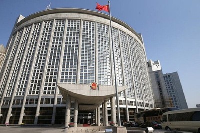 الصين: أكثر من 110 دول أكدت مشاركتها في منتدى «الحزام والطريق» الثالث