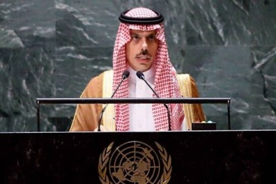 Saudi Arabia at the UN, yes to the creation of an independent Palestinian state