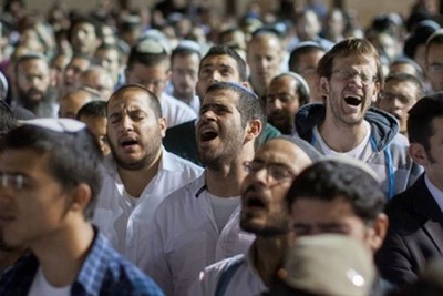احساس مشترک