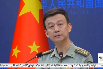 China strongly opposes US actions