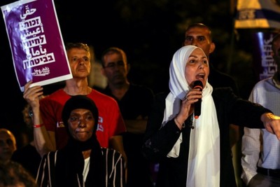 Occupied territories, crime wave among Israeli Arabs