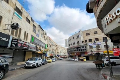 تنديداً باستمرار جرائم الاحتلال الإسرائيلي... إضراب شامل يعم رام الله والبيرة