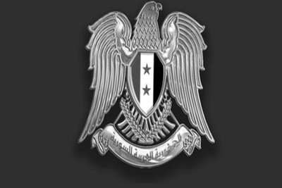 حكومة الجمهورية العربية السورية تعلن الحداد الرسمي العام لمدة ثلاثة أيام