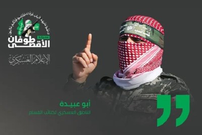 Hamas tells Netanyahu: Your hostages are more than you think; 300 Zionists are destroyed in Al Aqsa Storm