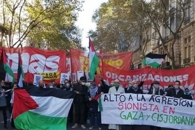 Massive anti-Zionist protests in Argentina