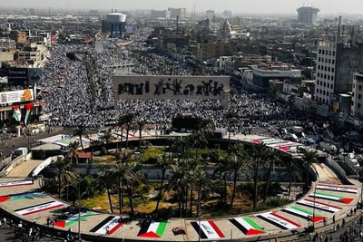 شعوب العالم تنتفض نصرة لملحمة "طوفان الأقصى"
