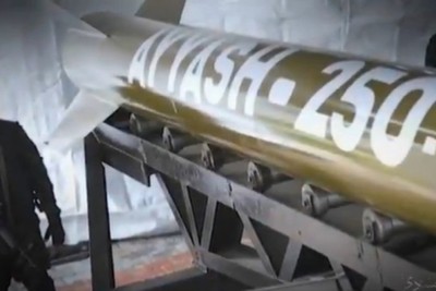 First Time, Ayyash-250 Missile Fired at Zionist District