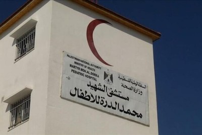 بمباران بیمارستان کودکان غزه با فسفر سفید