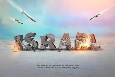 Operation Al-Aqsa Storm: Unleashing the Israeli Regime's Worst Nightmare