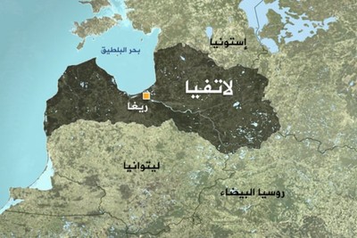 وثيقة الأمن القومي للاتفيا وأهمية تعديلها