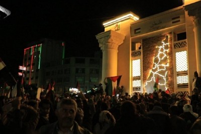Anti-Zionist protests around the world against the Gaza massacre