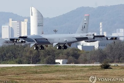 North Korea warns US of escalation