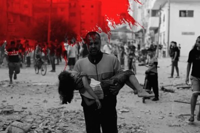 Palestine Supporters Campaign