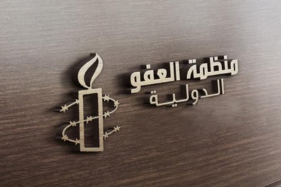 العفو الدولية تؤكد أنها وثقت أدلة دامغة على جرائم حرب في غزة