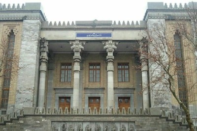 طهران تستضيف اجتماع وزراء خارجیة مجموعة '3+3'