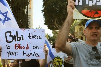 Anti-Netanyahu demonstration takes place again in Tel Aviv