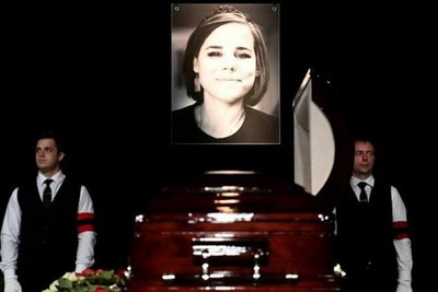 The Washington Post's disclosure of information about the complicity of the CIA and Ukraine in the murder of the daughter of a Russian thinker