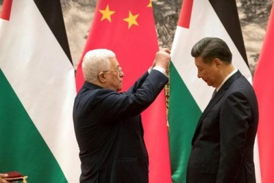 What Islamic Countries Expect from China on the Palestinian Issue