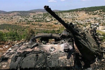 Hezbollah Destroyed the Merkava tank of the Zionist regime