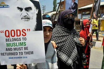 Iran’s Islamic Revolution of 1979: A Beacon of Hope for the Palestinian Nation