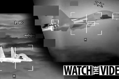 China's reaction to the plane crash with the American bomber