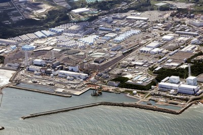 Hospitalization of 4 Japanese due to contact with Fukushima wastewater