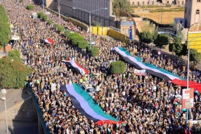 ما الذي قدمه اليمن لدعم فلسطين خلال "طوفان الأقصى"؟   