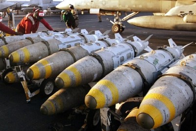 New measures of the United States in the framework of supporting the Zionist regime of Israel