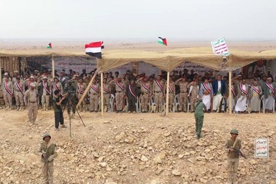اجرای مانور نظامی «طوفان الأقصی» در یمن