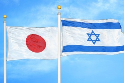 Japan takes hasty measures due to support for Israel