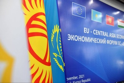 Bridging Europe and Asia: The European Union's Growing Interest in Central Asia